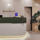 고요한정신건강의학과의원 이미지