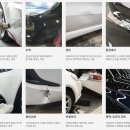 중대자동차공업사 이미지