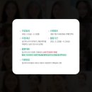 뷰티명가피부관리