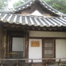 풍일로(풍천면) 이미지