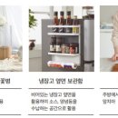 펀타스틱 이미지