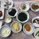 마산어시장 일번지횟집