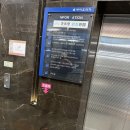 아이샘소아청소년과의원 이미지