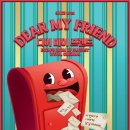 디어마이프렌즈 | [005]홍대_위욜 | 디어마이프렌즈 후기