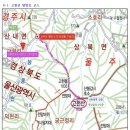 2024년 02월 18일 영남알프스 고헌산, 천황산-재약산 연계산행(특별번개산행) 이미지