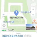 초가시월 이미지