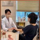 보조개한의원 이미지