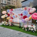 시립대야센트럴푸르지오어린이집 이미지