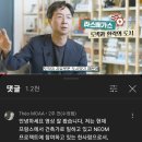 네오건축사사무소 네이버블로그