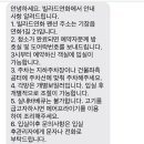 연화슈퍼 이미지