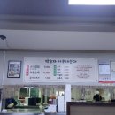 박순자 순대 이미지