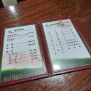 비너스타로 | 전주 사주 잘보는 곳/타로카드잘보는곳 "마이다스사주카페"