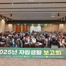 이천시장애인자립생활센터 이미지