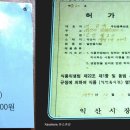 소강 이미지