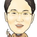 상인월드연합한의원 이미지