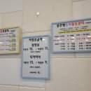 기분전환헤어샵 이미지