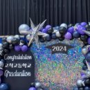 양지초교병설유치원 이미지