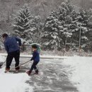 무수동길 이미지