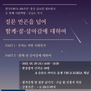 책방사람