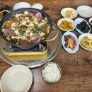 보물섬모험레저