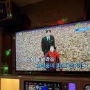 오션 코인노래연습장 이미지