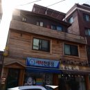 상승이용원 이미지