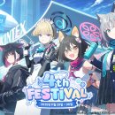 (주)블루모바일 이미지