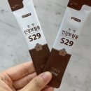 365청담한의원 이미지