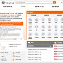 성폭력 예방교육통합관리시스템 홈페이지 이미지