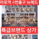 그린메드 이미지