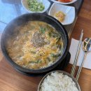 파나시아 3공장점 | 4월 일상 3 - < 동작구 사당2동의 벚꽃로드🌸 >