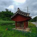 하동정씨열녀비각 이미지