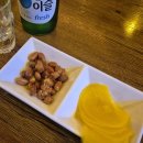 향남중학교 | 향남 중국집 맛집 | '연태향' 쟁반짬뽕·고추잡채 재방문 후기