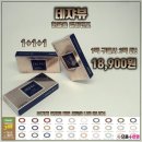 데쟈부안경원 이미지