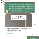 GS25경포윌점 | 강릉 숙소 : 하운드 호텔 / 오션뷰 가성비 숙소 / 릴렉스룸 추천