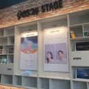 [23.09-10] 구름이 당신을 채갈까 두렵기만 해, | 뮤지컬 &lt;이토록 보통의&gt; 자첫&amp;자둘