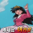 옥합결혼 이미지