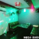 명동 노래연습장 이미지