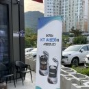 박대감동죽칼국수 | [상주 맛집]박대감 동죽칼국수| 동죽칼국수와 해물파전이 맛있는 집