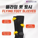 (주)아로마라이프