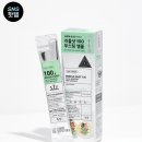 &#39;저렴이 화장품 브랜드&#39;가 뜬다! feat 다이소