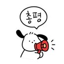산조레드