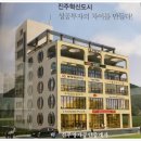 거북빌딩 이미지