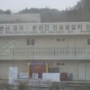 경춘선을 타며 6... (가평을 지나며) 이미지