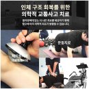 성신한방병원 이미지