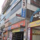 원포공원1로 이미지