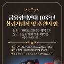 정의1길 이미지