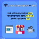 하나로광고기획 이미지