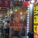 중앙동265 이미지