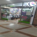 미소진약국 이미지